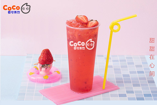 coco奶茶