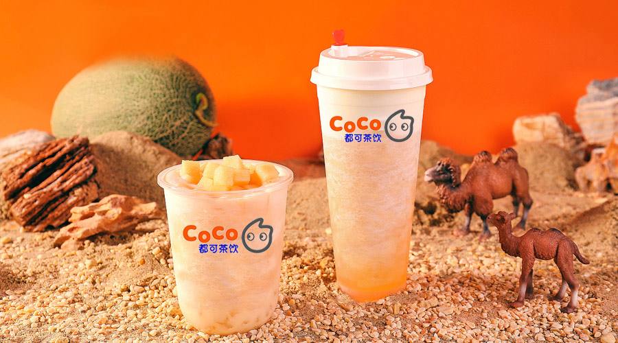<b>现在开什么店最赚钱？coco奶茶加盟，创业首选。</b>